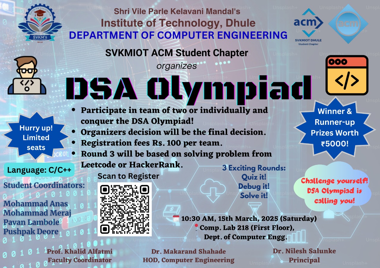 DSA Olympiad